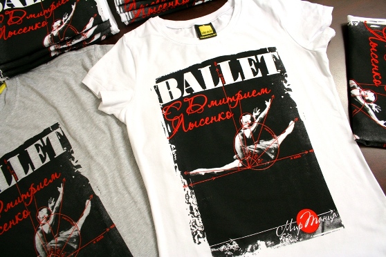 ballet-d2