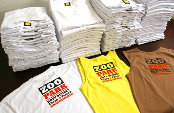 zoo1-small